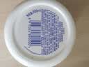 妮维雅（NIVEA）柔美润肤身体乳女士200ml（身体护肤滋润）面霜生日礼物女生 实拍图