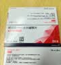 【原研药】倍他乐克 琥珀酸美托洛尔缓释片 47.5mg*14片/板*2板/盒 4盒装 实拍图