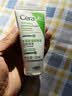 适乐肤（CeraVe）氨基酸修护保湿泡沫洁面乳 50ml【试用体验装】 实拍图