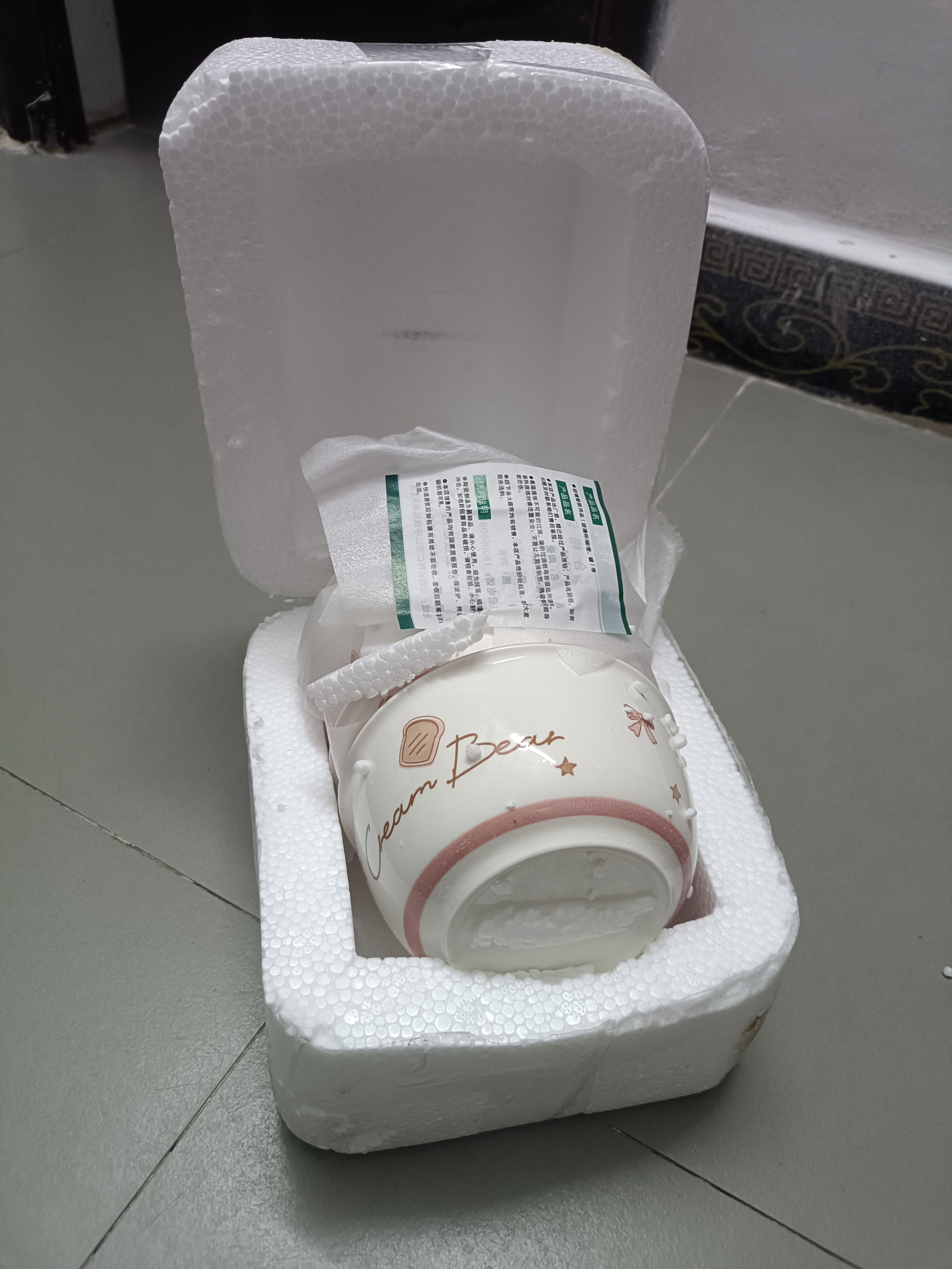 釉下彩可爱粉熊 4.5 英寸饭碗餐盘子紧密叠放家用吃饭陶瓷碗餐具 4.5英寸碗 4只 实拍图