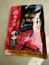 海底捞 火锅底料 醇香牛油火锅底料150g  2~3人份麻辣味火锅底料  实拍图