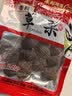川珍草果50g【配料干净】香辛调料烧炖肉卤料包配料火锅底料家用商用 实拍图