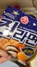不倒翁韩国进口 原味金拉面120g*5包 潘帅同款泡面 韩式方便面袋装 实拍图