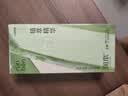 润本止痒滚珠冰露18ml×2支紫草膏蚊虫叮咬消包走珠清凉止痒叮包舒痒 实拍图