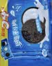 奥利奥（Oreo）原味夹心饼干523g 休闲零食 早餐下午茶 独立小包装 实拍图