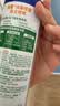 滴露（Dettol）消毒喷雾454ml床上杀菌喷雾除臭鞋子喷雾马桶消毒床单除菌柑橘 实拍图