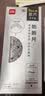 得力（deli）15cm防断套尺中考开学好物文具礼物文具按压易拾取尺子直尺+三角尺*2+量角器颜色随机 实拍图