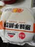 思念原味手抓饼3kg25片 馅饼速食葱油饼儿童早餐速冻半成品国庆送礼 实拍图