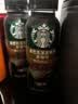 星巴克（Starbucks）派克市场 黑咖啡 270ml*6瓶 0糖0脂肪即饮咖啡饮料 实拍图