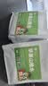 草木方苹果山楂茶300g（30小袋）山楂红枣水茶包瘦红枣肚子肥脾胃养生茶 实拍图