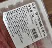国产原切肥牛卷1kg 实拍图