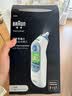 博朗（BRAUN）耳温计IRT6525耳温枪电子体温计宝宝婴儿专用体温枪医用测温度计 实拍图