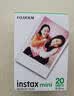 INSTAX富士instax立拍立得 mini相纸 白边双包20张(适用miniSE/11/12/40/90/LiPlay/EVO/Link3) 实拍图