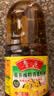 鲁花【保真菜籽油】低芥酸特香菜籽油 2L 物理压榨【京东品酒会同款】 实拍图