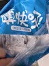 雀氏【未检出甲酰胺】薄快吸超薄轻透拉拉裤XL100片婴儿尿片尿不湿 实拍图