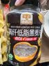 穗格氏（SHEGURZ）高纤黑麦片1000g罐装 即食营养早餐低GI低脂健身代餐燕麦片无糖精 实拍图