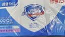 舒肤佳香皂6块皂(纯白*4＋薰衣草*2)肥皂99.9% 除菌 除螨温和润肤 实拍图