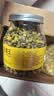 福东海 菊花茶胎菊王100克 【真桐乡特级】杭白菊清花草茶火泡水喝养生 实拍图