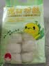 双塔粉丝正宗龙口粉丝1000g粉条凉拌水晶粉烧烤火锅食材南北干货 实拍图