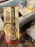 【原研药】达克宁金达克宁酮康唑乳膏20g脚气药止痒脱皮烂脚丫真菌感染自营软膏脚臭专用药手足体股癣藓膏 实拍图