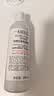 科颜氏（Kiehl's）高保湿精粹水250ml 补水保湿护肤品【临期清仓】 实拍图