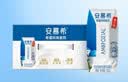 伊利安慕希希腊风味早餐酸奶 原味205g*10盒  礼盒装 实拍图