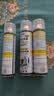 巨奇（JUQI）鞋子除臭杀菌喷雾360ml*3鞋子除臭剂银离子消毒杀菌鞋柜防臭脚气 实拍图