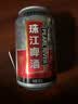 珠江啤酒12度 珠江原麦啤酒 330ml*24听 整箱装 中秋礼品 京东自营 实拍图