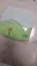 清风【李昀锐同款】抽纸 原木2层200抽*20包S码 纸巾 餐巾纸 整箱装 实拍图