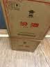 汾酒 黄盖玻汾 清香型白酒 53度 475mL*6瓶整箱 年份随机 实拍图