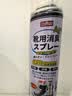 巨奇（JUQI）鞋子除臭杀菌喷雾360ml*3鞋子除臭剂银离子消毒杀菌鞋柜防臭脚气 实拍图
