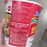 营多捞面印尼方便面泡面夜宵速食捞面日式鸡肉原味汤面杯面77g拌面杯装 实拍图