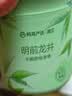 网易严选车载固体香膏汽车香薰车载香水香氛 车内除异味摆件礼物 3瓶室内 实拍图