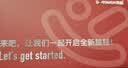 天语Q31 全网通4G三防老年人手机超长待机移动联通电信大字大声直板按键备用学生功能专用手机 黑色 实拍图