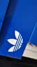 adidas 面包鞋 GRAND COURT BASE 00s休闲板鞋平底鞋男女阿迪达斯 黑色/白色/树脂黄(推荐女生选小半码)   40.5 实拍图