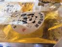 美丽雅中药分装袋200ml*50只 食品级可加热一次性液体包装密封储存袋 实拍图
