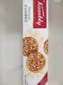 金宝丽瑞士进口扁桃仁焦糖薄脆饼干100g/盒休闲零食办公室解馋中秋送礼 实拍图