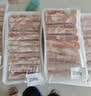 鲜京采惠选 内蒙古原切羔羊肉卷净重2斤 火锅涮肉 实拍图