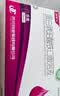 【5盒装】[盛雪元] 蛋白琥珀酸铁口服溶液15ml*6支/盒 实拍图