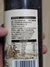 燕之坊有机熟黑芝麻260g 高钙高蛋白高膳食纤维低温烘焙五谷杂粮 实拍图