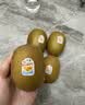佳沛（zespri）金奇异果25-27粒原箱特大果124-146g猕猴桃水果礼盒 实拍图