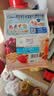 卡乐比（Calbee）减糖水果麦片550g*3 即食独立包装早餐营养饱腹 实拍图