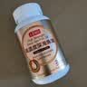 京东京造 4倍rTG高浓度深海鱼油240粒*5 omega-3医药级TGN降血脂DHA 实拍图
