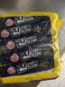 不倒翁韩国进口韩式拉面方便面 泡面袋装 原味金拉面120g*10包 实拍图