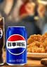 百事可乐Pepsi 原味 碳酸饮料汽水 330ml*6听整箱装 实拍图