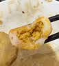 安井鱼籽包 240g/包 鱼糜含量≥45%锁鲜装火锅麻辣烫关东煮食材 实拍图