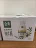 伊利金典3.8g乳蛋白鲜活纯牛奶250ml*8INF工艺30天常温短保礼盒装 实拍图