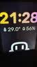 小度智能音箱Pro Max AI问答聊天 卓越人声 AI智能熏听 省心启蒙 蓝牙音响 实拍图