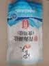 雪天青海湖盐260g【未加碘】0添加无抗结剂食用盐天然高原湖盐 实拍图