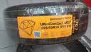 马牌（Continental）汽车轮胎205/55R16 91V FR UCJ+ 适配丰田卡罗拉/朗逸/速腾/宝来 实拍图